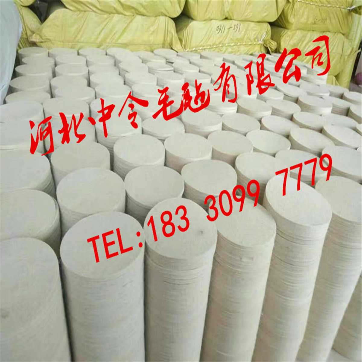 Polished felt wheel Industrial fine white wool felt High density wear-resistant high temperature sealing oil-absorbing dust-proof felt pad