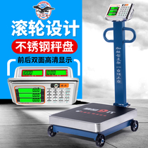 Red Eagle electronic scale commercial wheeled scale 500kg weighing electronic platform scale 600kg 300kg electronic scale