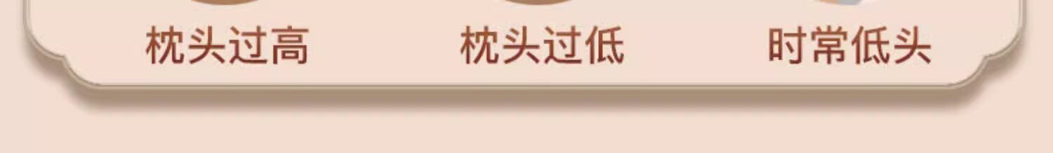 Подушка 电加热艾草颈椎枕热敷艾草枕头加热颈椎专用枕秋冬艾灸枕头护颈枕