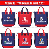 Elementary School Student Cram Bags Custom Large Capacity Mens Art Kindergarten Children Hand Schoolbags Womens Supplementary Class Waterproof Canvas