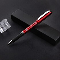 Sign-pen Mens Business and Mens Office College Students Use Signature Signing Signing Signing Water Pen Carbon Sexual Pen Speed Writing