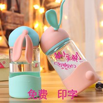 Advertising Cup customized opening gift Cup printing logo promotional gifts glass water Cup wholesale lettering customized QR code