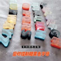Custom Candy Color Letter Key Buckle Frosted Net Red Couple Personality English Name School Bag Pendant Female