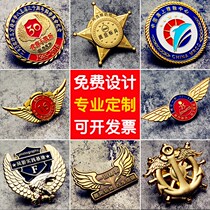 Metal badge custom badge brooch to map custom Student Division school badge making medal sterling silver commemorative coin