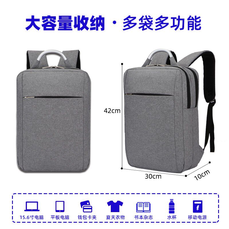 Backpack men's shoulder package custom LOGO print pattern large capacity business travel computer package students bag female