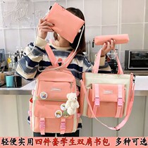 School Bag Elementary School Students Three To Sixth Graders 2021 New Customized Girl Boy Schoolbags Minus Negative Care Spine Super Light