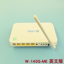 Shanghai Bell G-140W-ME 4-port Gigabit Dual Frequency 5G WIFI 140W-C 140W-MD