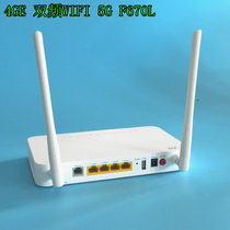 ZTE F670L 4GE dual frequency 5G WiFi English version F670AV6 fiber cat