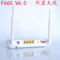 ZTE ZTE F660 V6 0 External 5DB WIFI antenna switch in Chinese and English