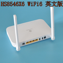 Huawei Hs8546X6 the latest WiFi6 Gigabit Light Cat English version hs8145x6