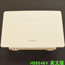 New Huawei HS8546V Light Cat GPON 4GE 2 4G 5G Dual Band Gigabit Brushable Universal English