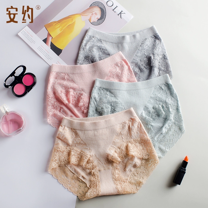 Quần sịp dành cho phụ nữ thắt lưng và bụng phương thức Anyo 2 pack mùa thu / đông, quần sịp nâng hông thoải mái và thoáng khí - Giống cái
