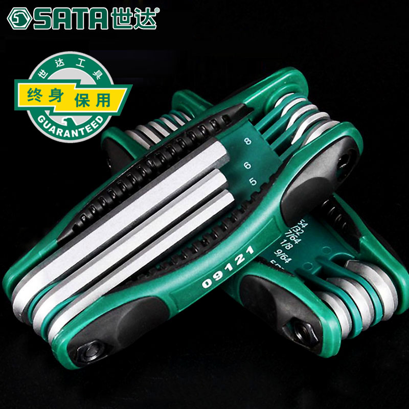 Star Tools Six-angle wrench set Combination gadget Folding metric inch flat head flower shape set