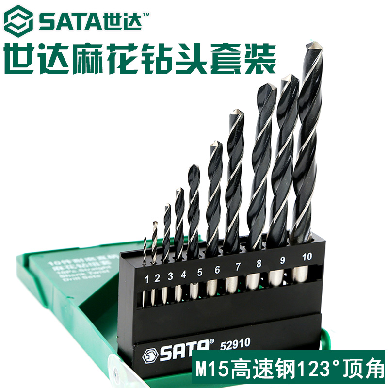 Sedatool Percussion Twist Drill Bit 6 10 19 Suit Combinations Group Set 52906 52906 52910 52919