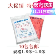 Khăn trải bàn dùng một lần khăn trải bàn dày bằng nhựa giả lụa đỏ và trắng khách sạn khăn trải bàn thông số kỹ thuật Qi 10 / gói - Các món ăn dùng một lần