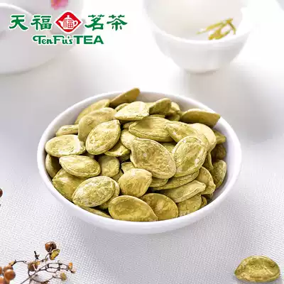 Tianfu Tea Green tea Melon seeds Pumpkin seeds casual party snacks Full and crispy specialty tea food 125g
