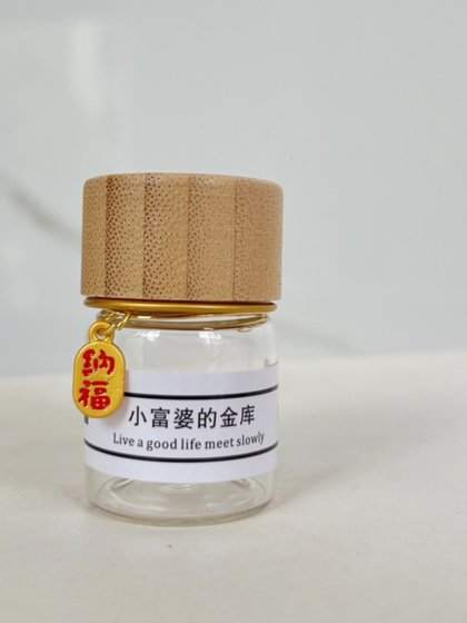 金豆豆收藏瓶攒黄金豆小瓶子玻璃收纳瓶脐带胎发乳牙保存瓶保存盒