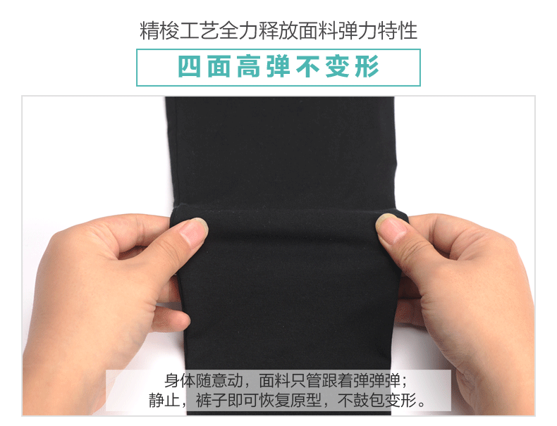 Phiên bản Hàn Quốc của bà bầu quần legging mùa thu thời trang mặc quần lửng mỏng eo thấp cho bà bầu quần thủy triều mẹ mang thai nâng bụng quần bầu baggy