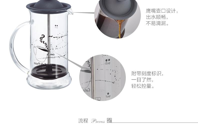 Nồi áp suất HARIO nồi cà phê Nhật Bản nhập khẩu chịu nhiệt lọc thủy tinh lọc nồi ấm trà phương pháp áp suất nồi cà phê CPS - Cà phê bình pha cà phê kiểu pháp