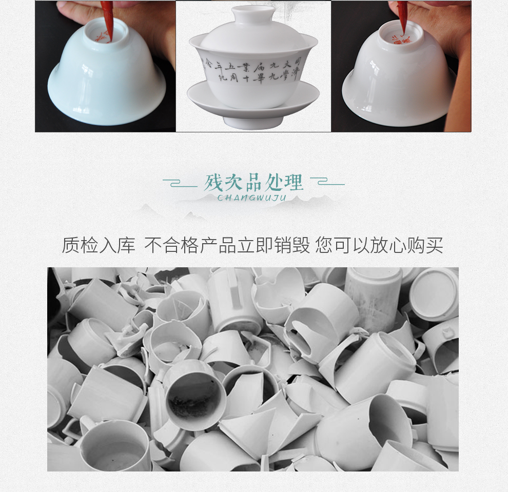 Offered home - cooked furnishing articles in ceramic decoration hand - made famille rose porcelain jingdezhen porcelain ornaments porcelain plate painting traditional Chinese painting