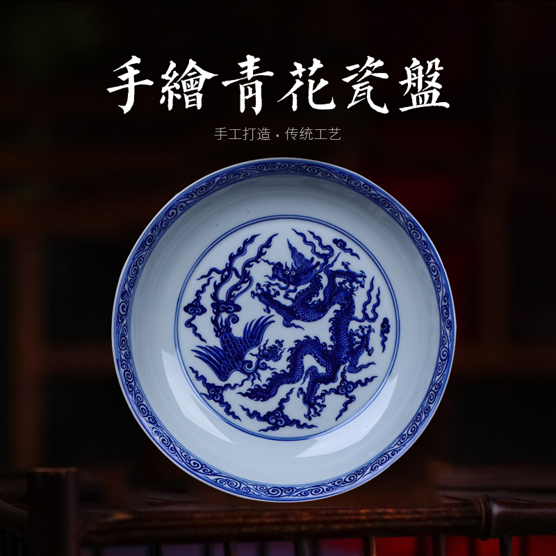 Offered home - cooked in checking ceramic tableware plate dishes FanPan jingdezhen blue and white porcelain plate ceramic plate home plate