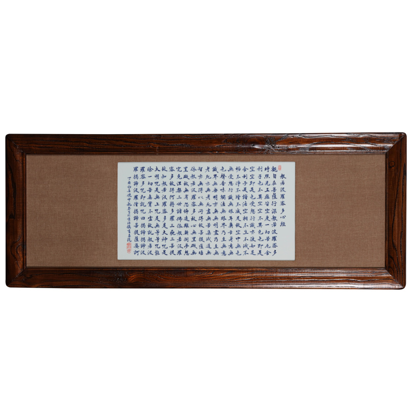 Offered home - cooked RaoYunLong written in blue and white porcelain plate handwriting heart sutra jingdezhen porcelain craft ceramic decoration furnishing articles