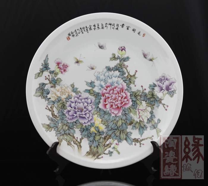 Offered home - cooked plate decoration plate in a jingdezhen porcelain art hanging dish famille rose porcelain ceramic Cao Zhiyou works