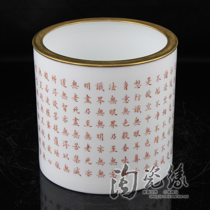 Offered home - cooked checking crafts stationery pen container high - grade hand - made ceramic furnishing articles in pastel jingdezhen porcelain
