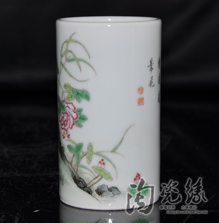 Offered home - cooked in jingdezhen ceramic gifts creative office colored enamel porcelain vase stationery four furnishing articles quality goods