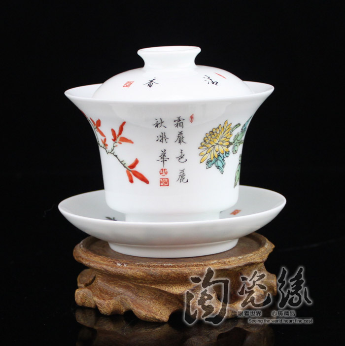 Offered home - cooked in jingdezhen porcelain tea tureen hand - made ceramic famille rose only three cup bowl tea by hand