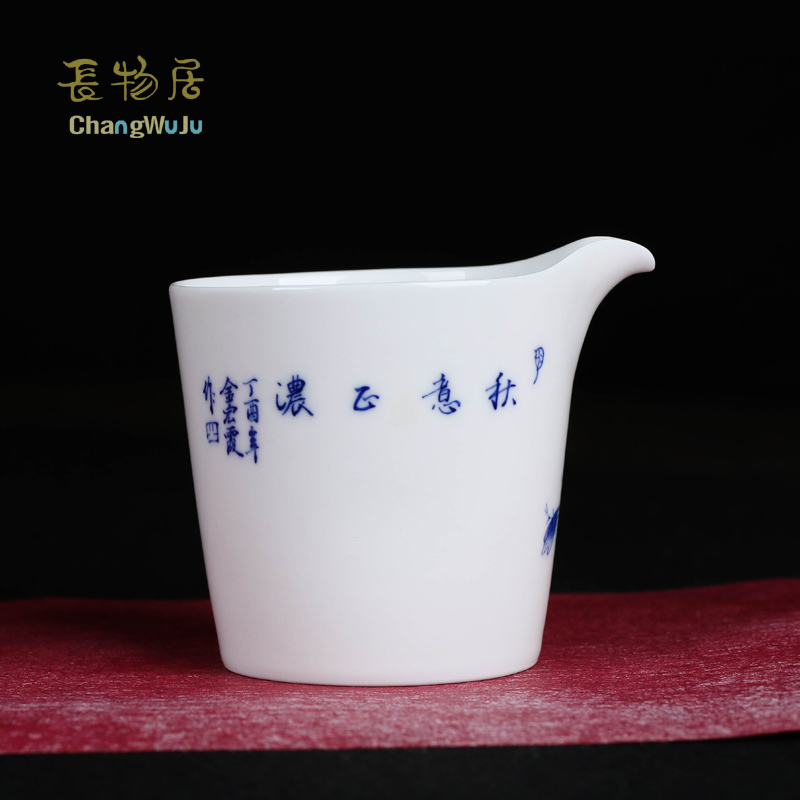 Offered home - cooked ceramic fair keller hand in the draw blue and white porcelain tea set tea tea tea ware jingdezhen porcelain points of pure manual