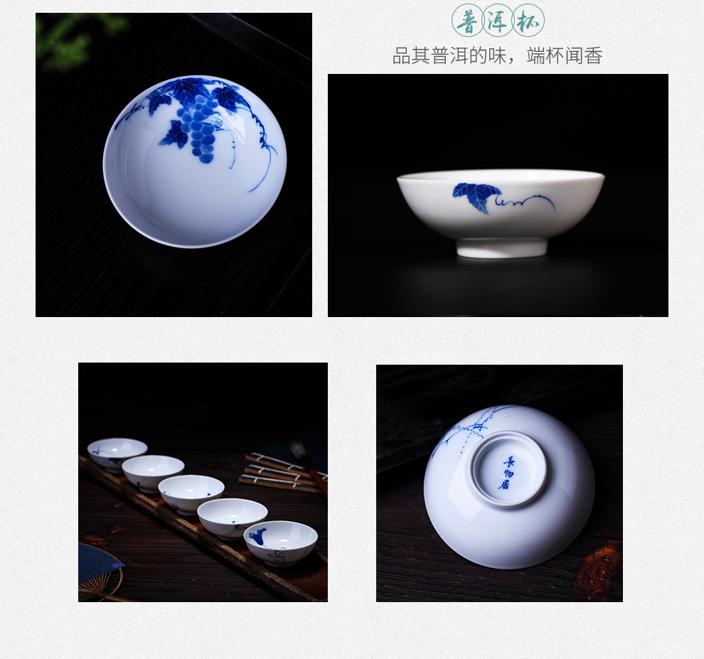 Jingdezhen tea sample tea cup ceramic cups of tea light blue and white porcelain bowl with kung fu masters cup cup home by hand