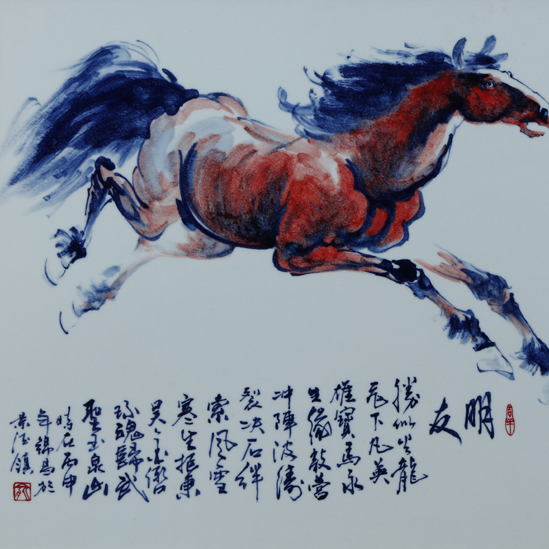 Offered home - cooked adornment blue and white porcelain in jingdezhen porcelain furnishing articles porcelain plate painting central scroll painting ceramic decoration home decoration