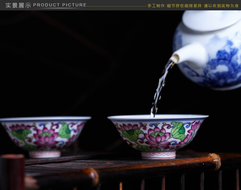 Offered home - cooked jingdezhen porcelain tea cups in hand colored enamel sample tea cup of tea, checking out ceramic bowl tea light