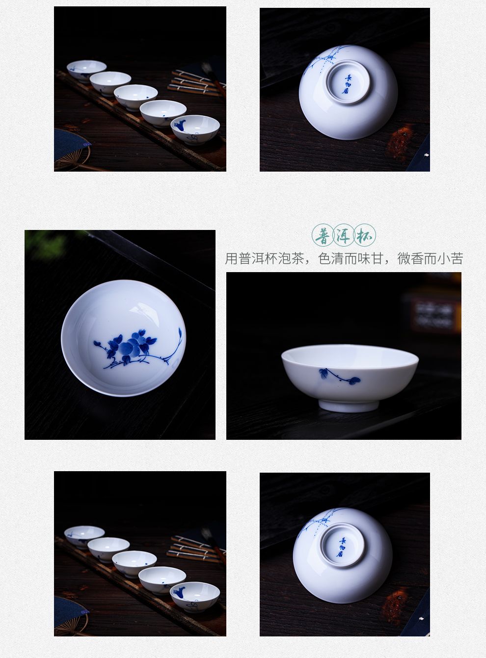 Jingdezhen tea sample tea cup ceramic cups of tea light blue and white porcelain bowl with kung fu masters cup cup home by hand