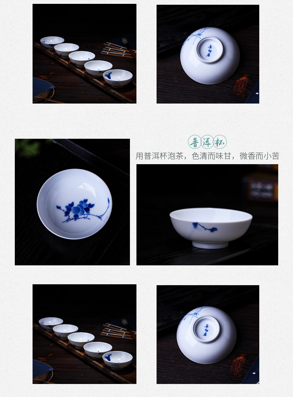 Jingdezhen tea sample tea cup ceramic cups of tea light blue and white porcelain bowl with kung fu masters cup cup home by hand