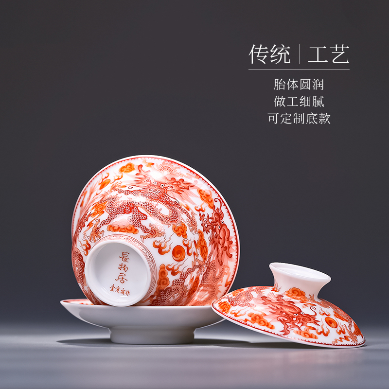 Offered home - cooked ceramic tureen tea cups in only three bowl of jingdezhen tea bowl of tea white porcelain pure manual