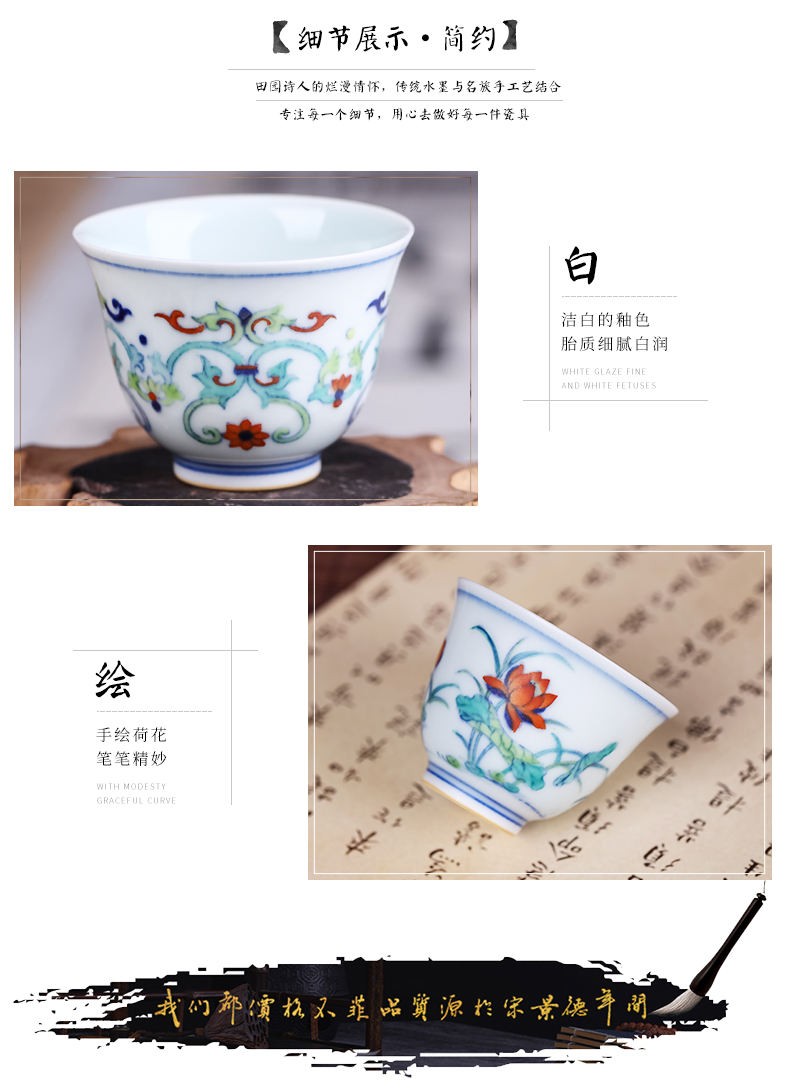 Offered home - cooked ceramic sample tea cup in hand - made color blue and white porcelain bowl with jingdezhen porcelain cups tea bucket tea handless small