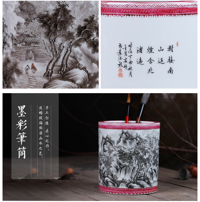 Offered home - cooked brush pot stationery furnishing articles in the manual "four appliance hand - made ceramic famille rose decoration art household act the role ofing is tasted