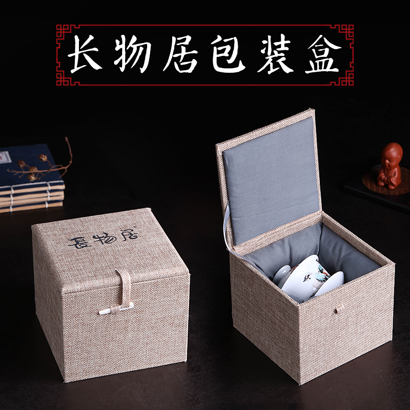 Buy one, get one offered home - cooked maintain only three tureen of blue and white porcelain in jingdezhen porcelain ceramic cup tea pure manual