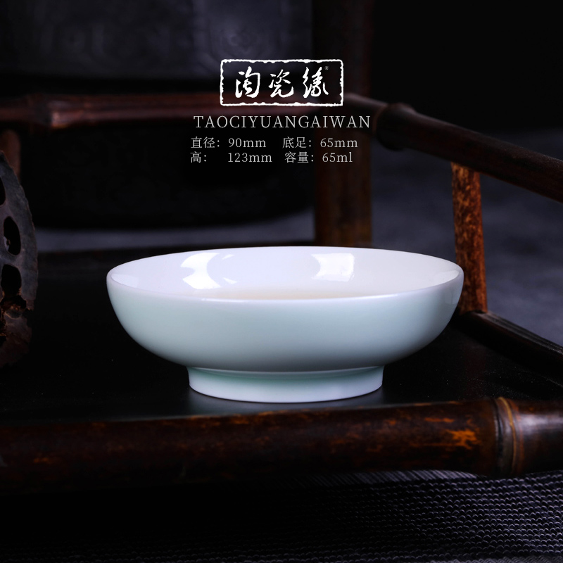 Tao porcelain margin of kung fu tea cups sample tea cup jingdezhen ceramic cup hand - made master cup bowl is a single cup of tea