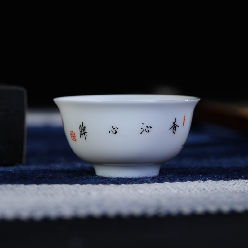 Offered home - cooked in jingdezhen porcelain sample tea cup teacups hand - made pastel masters cup bowl checking ceramic tea, tea light