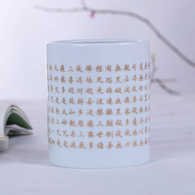 Offered home - cooked in pure gold handwritten calligraphy ceramics jingdezhen porcelain vase "four appliance stationery checking ceramic furnishing articles