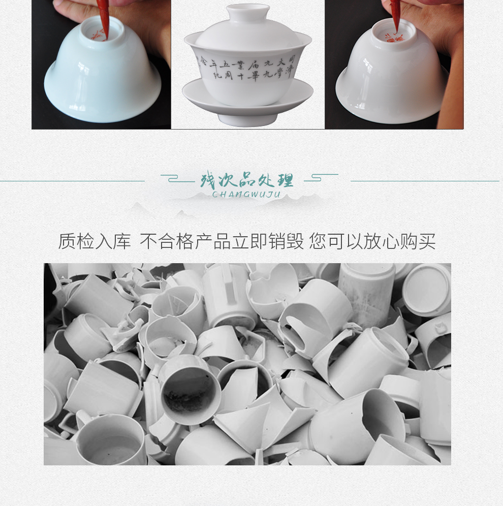 Jingdezhen tea sample tea cup ceramic cups of tea light blue and white porcelain bowl with kung fu masters cup cup home by hand