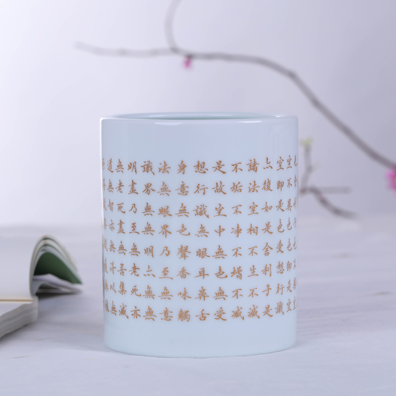 Offered home - cooked in pure gold handwritten calligraphy ceramics jingdezhen porcelain vase "four appliance stationery checking ceramic furnishing articles