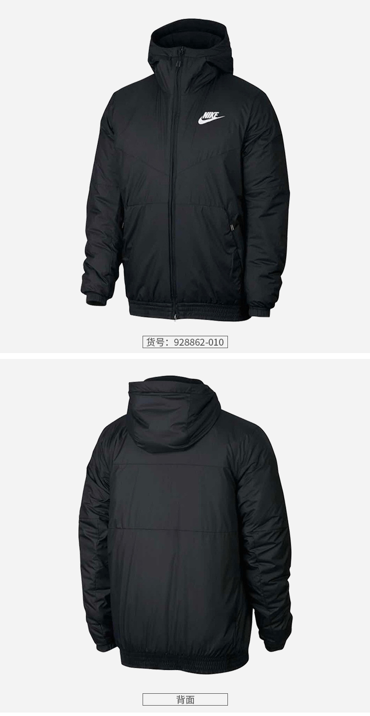 Áo khoác nam NIKE mùa đông nam mới thể thao cotton chống gió áo khoác ấm áp áo khoác 928862-010 - Quần áo độn bông thể thao áo phao cho bé gái