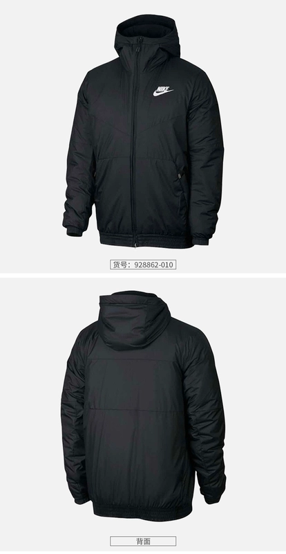 Áo khoác nam  down 2018 mùa đông mới trùm đầu áo gió thể thao cotton ấm áp 928862-010