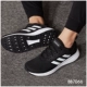 Giày chạy bộ Adidas Giày nam NEO mùa thu giày thông thường mùa thu giày thể thao thoáng khí Giày chạy nhẹ BB7066 giày the thao năm 2021