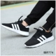 Giày chạy bộ Adidas Giày nam NEO mùa thu giày thông thường mùa thu giày thể thao thoáng khí Giày chạy nhẹ BB7066 giày the thao năm 2021