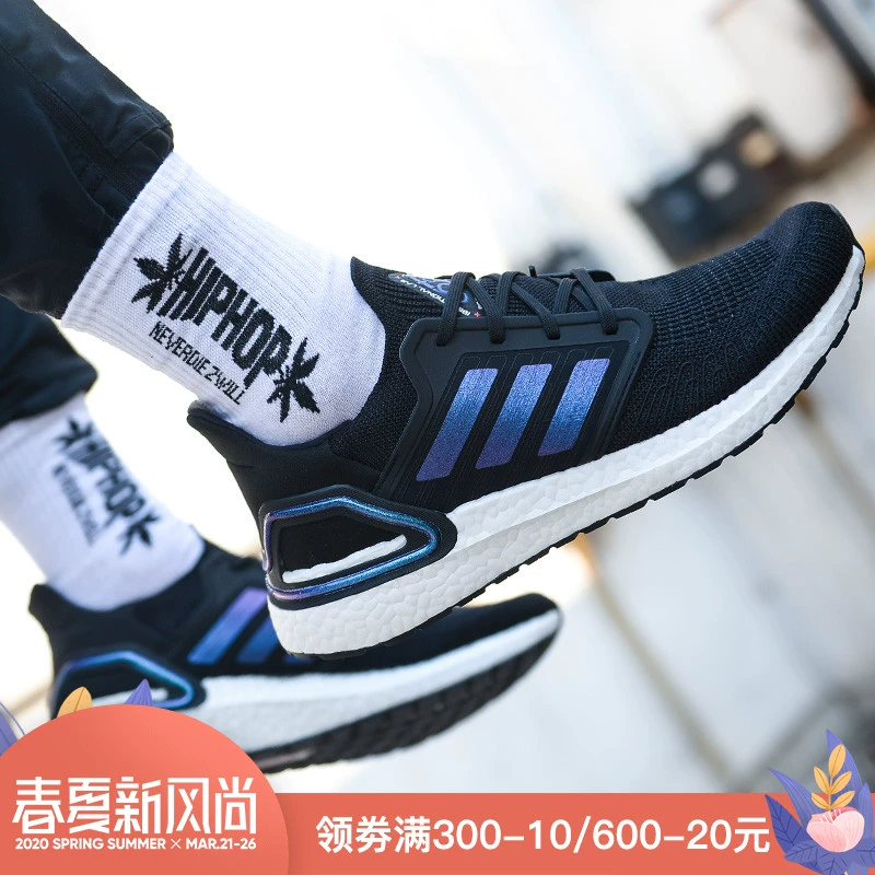 Giày nam Adidas Adidas 2020 mùa xuân ULTRA BOOST 20 giày thể thao nam giày chạy bộ EG0692 - Giày chạy bộ